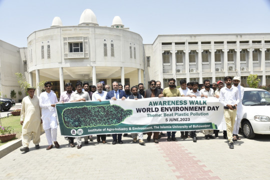 Awareness walk on the occasion of World Environment Day 2023