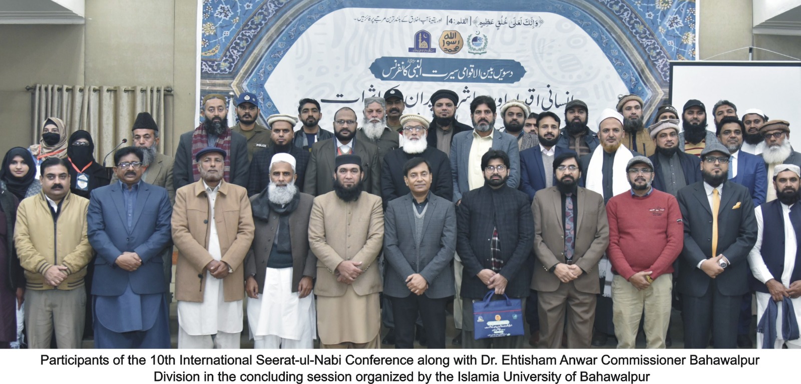 closing 10th seerat conf eng