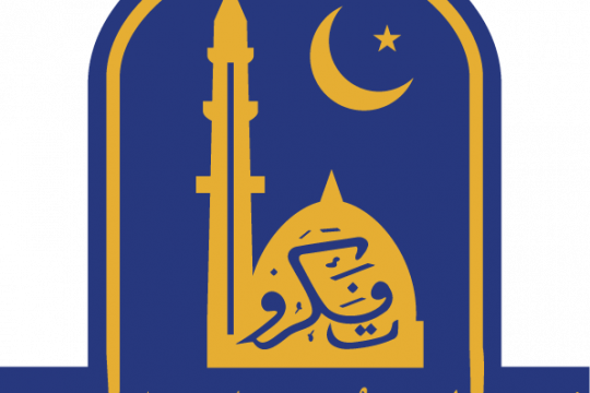 According to Time Higher Education, the Islamia University of Bahawalpur improved its ranking from 300-350 to 251-300