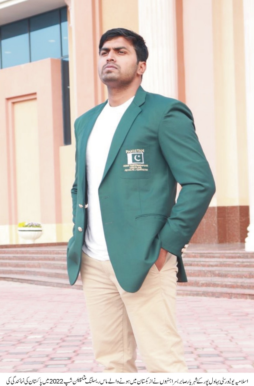 sharyar sabir