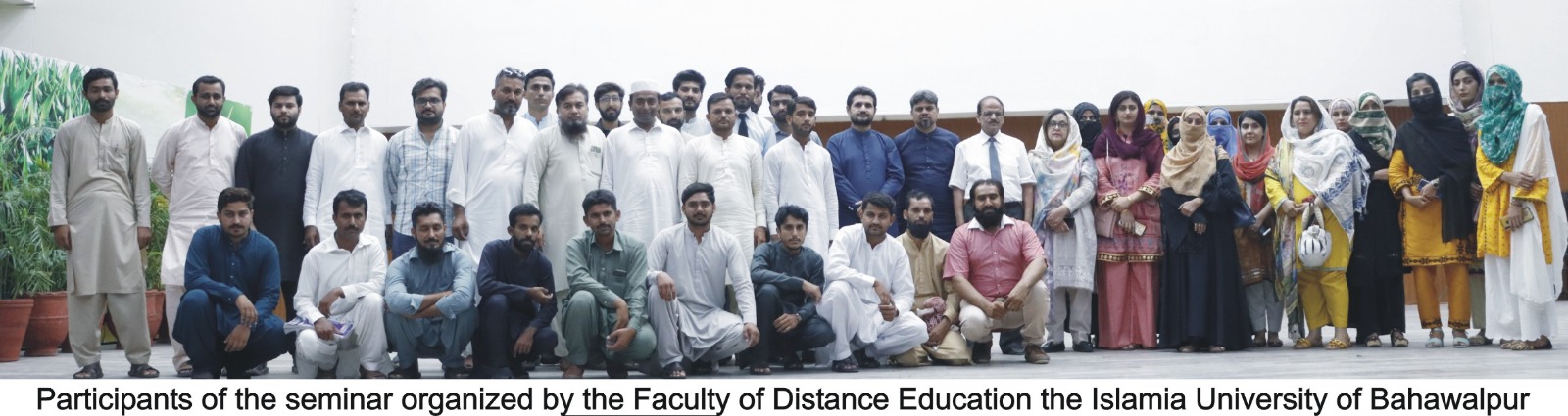 dstance edu eng