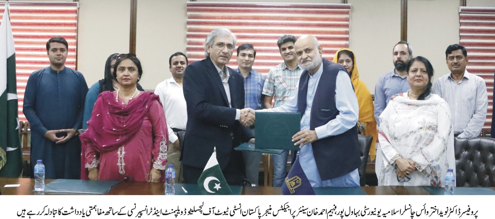 mou pildat