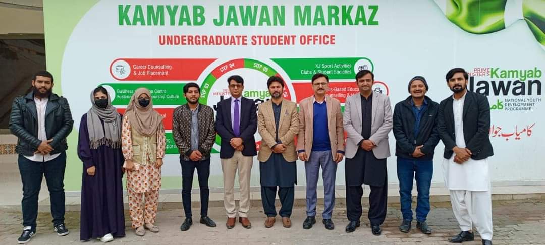 kashmir solidarity day seminar at KJM