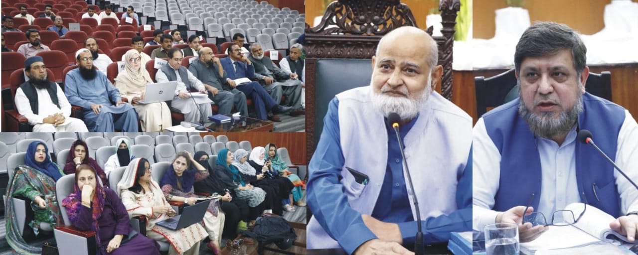 56th Acadmic counsel urdu