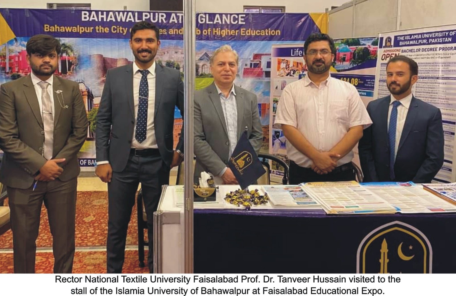 IUB faislabad expo