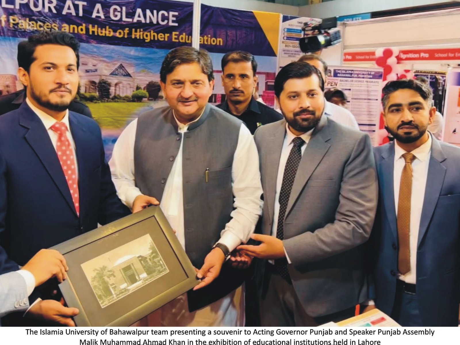 lahore expo center eng