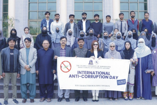 A week-long event was organized at the Islamia University of Bahawalpur to mark International Anti-Corruption Day 2024