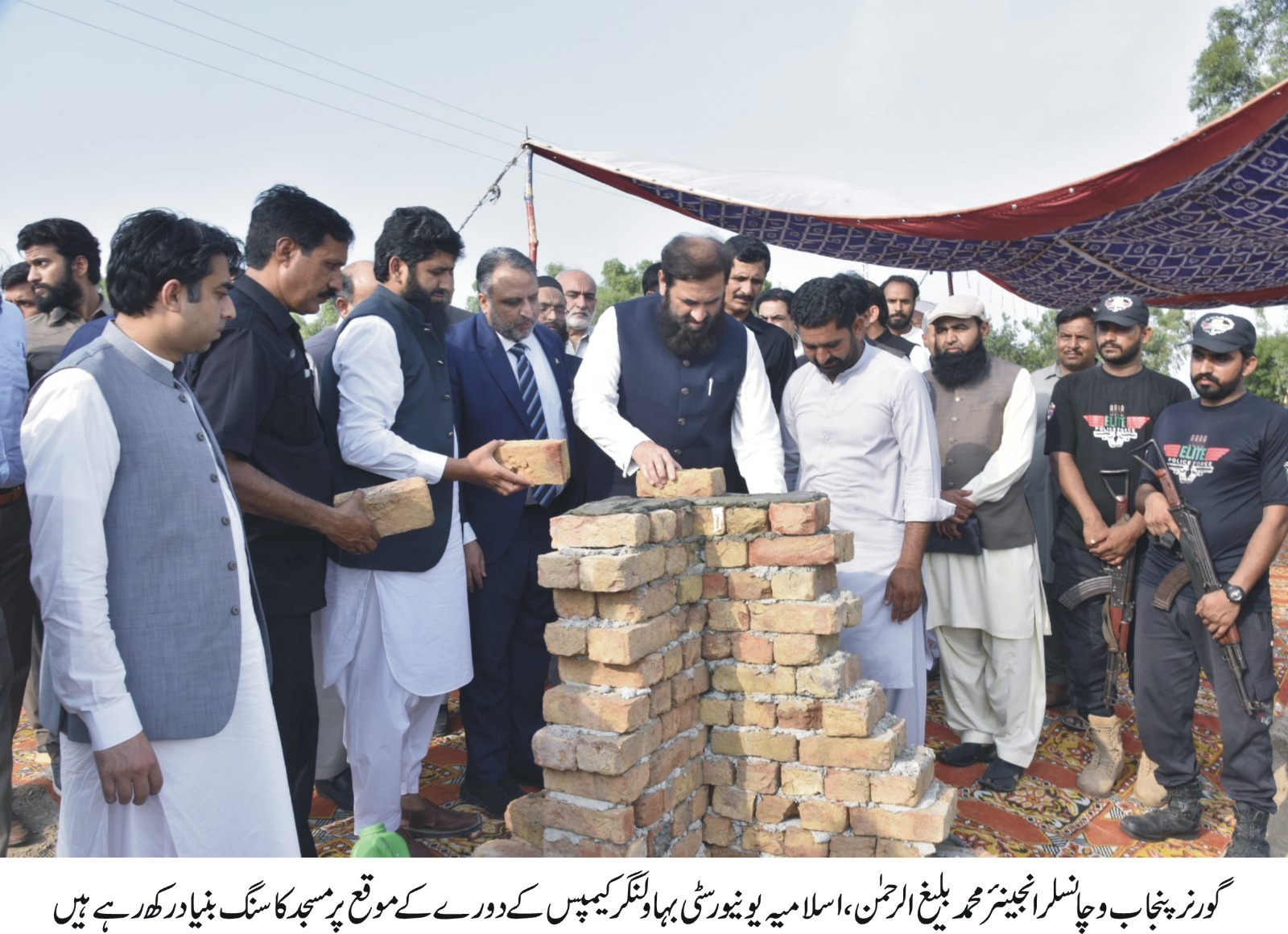WhatsApp Image 2023-07-06 at 5.49.05 PM