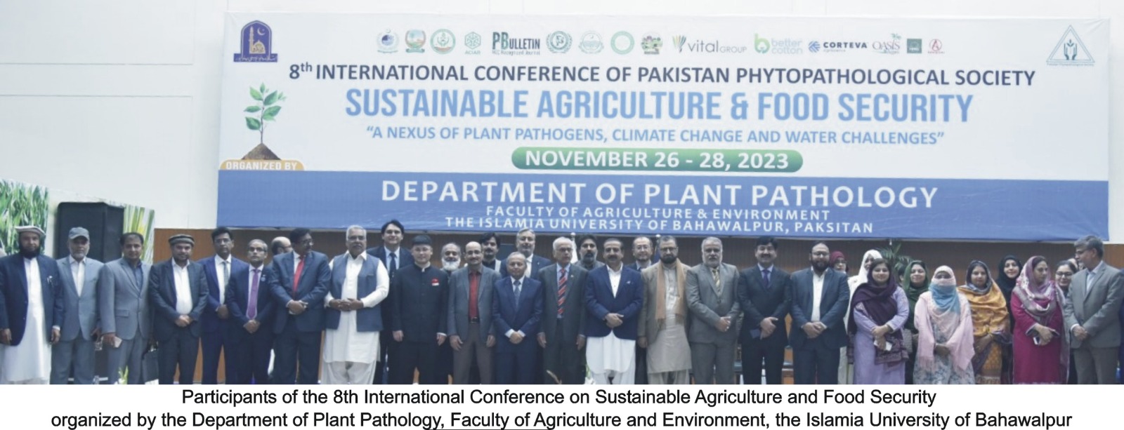 inaugration of pps eng
