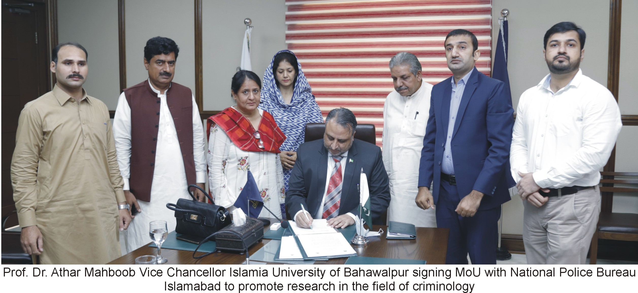 MoU IUB and National Police bureaue English