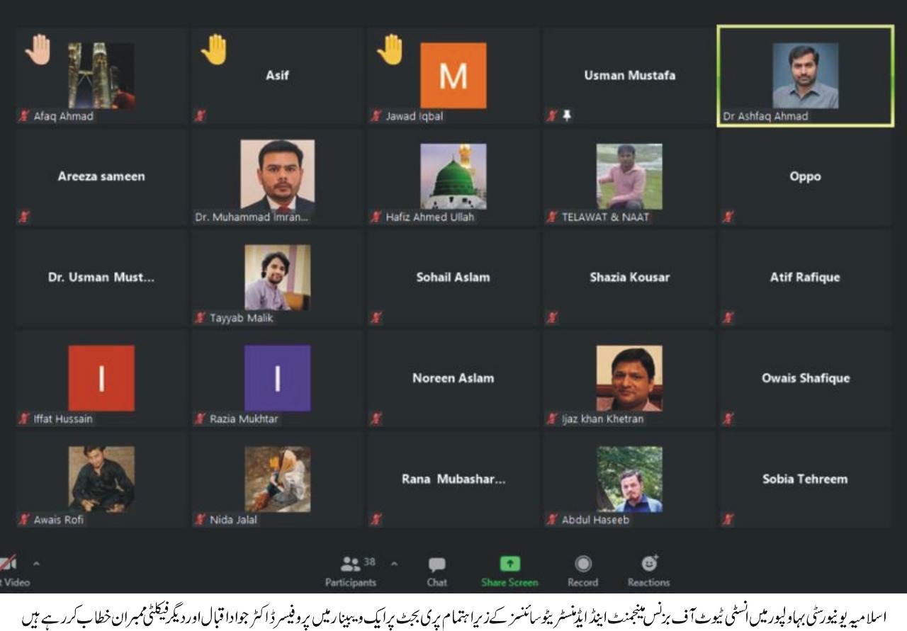 WhatsApp Image 2021-06-10 at 3.43.13 PM