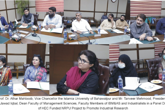 A Panel Discussion between IUB and BCCI