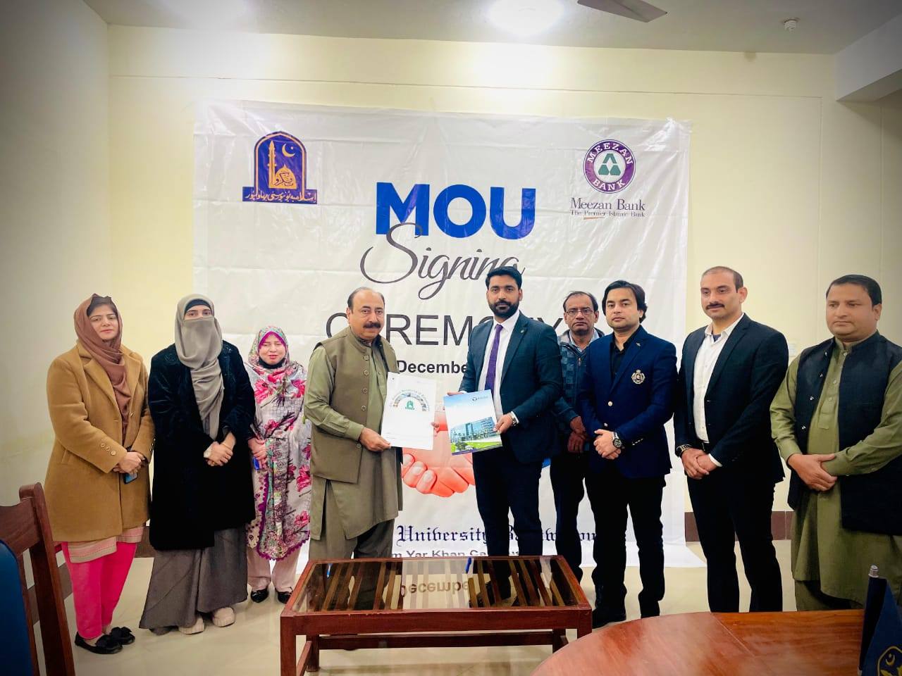 A Memorandum of Understanding (MoU) was signed between Meezan Bank Ltd. and the Islamia University of Bahawalpur (IUB),