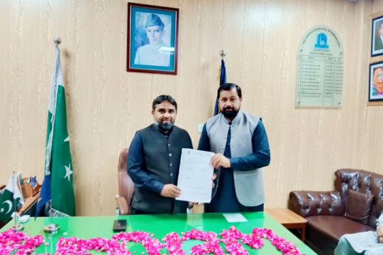 The process of relieving and assumption of charge of the Worthy Director Campus has been successfully completed.