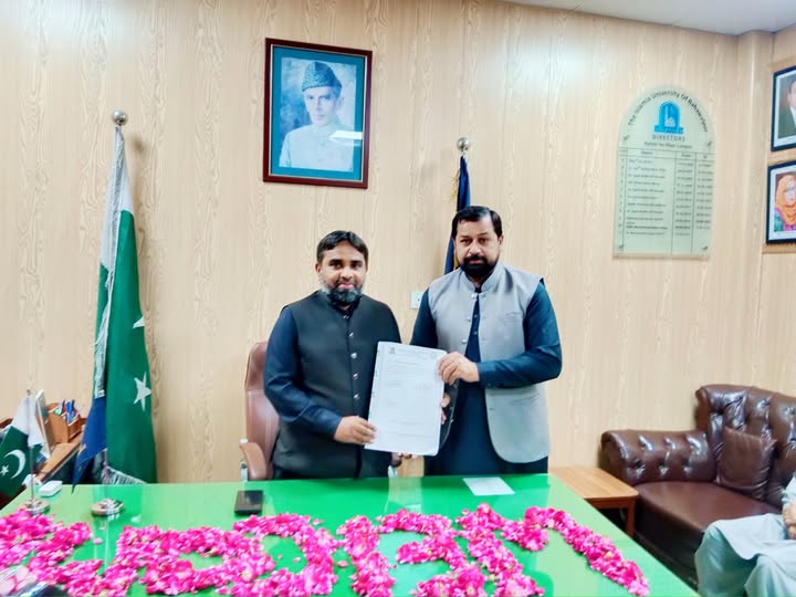 #the-process-of-relieving-and-assumption-of-charge-of-the-worthy-director-campus-has-been-successfully-completed The process of relieving and assumption of charge of the Worthy Director Campus has been successfully completed.