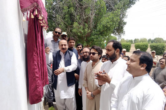Water Filtration Plant inauguration