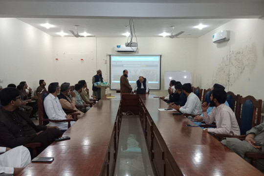 Campus website inauguration