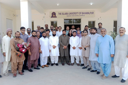 Welcome Dr. Muhammad Suhail Shareef as the new Director of The Islamia University of Bahawalpur, Rahim Yar Khan Campus