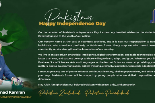 Happy Independence Day